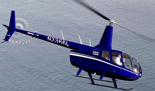 2025 ROBINSON R66 Photo 2