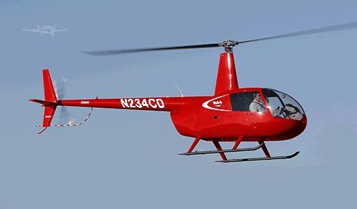 2024 ROBINSON R44 CADET Photo 2