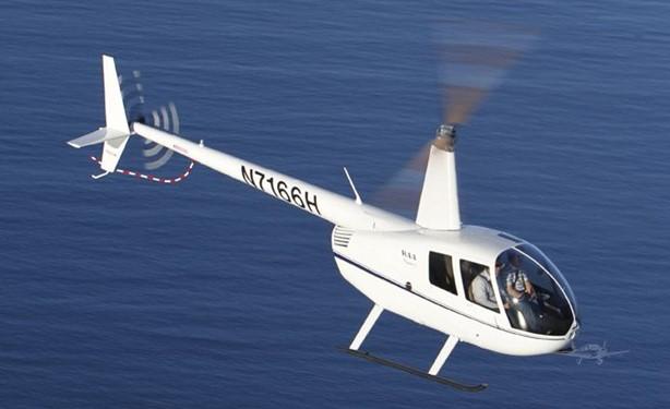 2025 ROBINSON R44 RAVEN II Photo 2