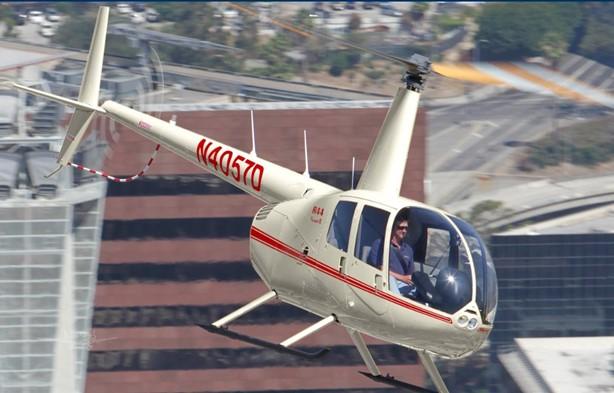 2025 ROBINSON R44 RAVEN I Photo 2