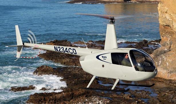 2025 ROBINSON R44 CADET Photo 2