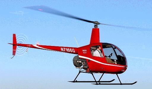 2024 ROBINSON R22 BETA II Photo 2